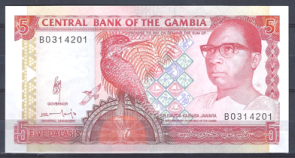 Gambia 12-b  UNC
